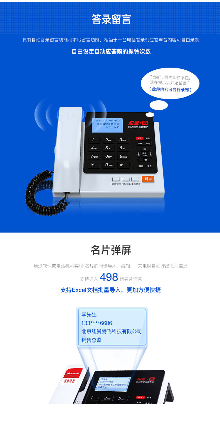 1778227166491967.jpg