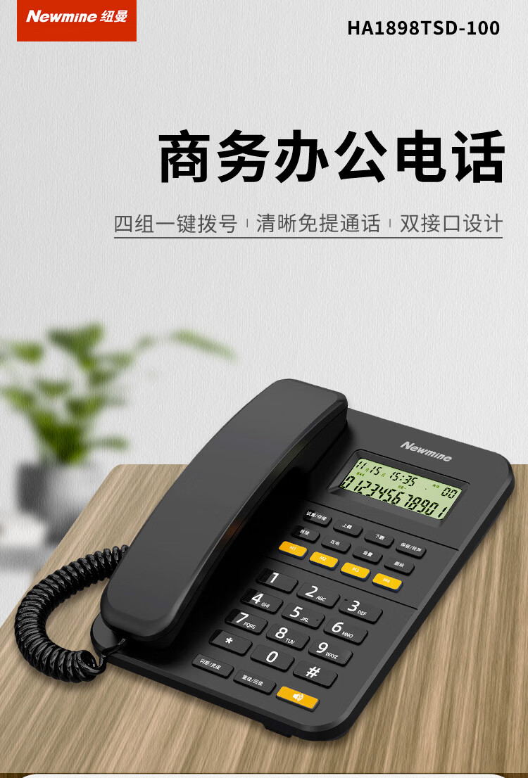 1778228118160200.jpg