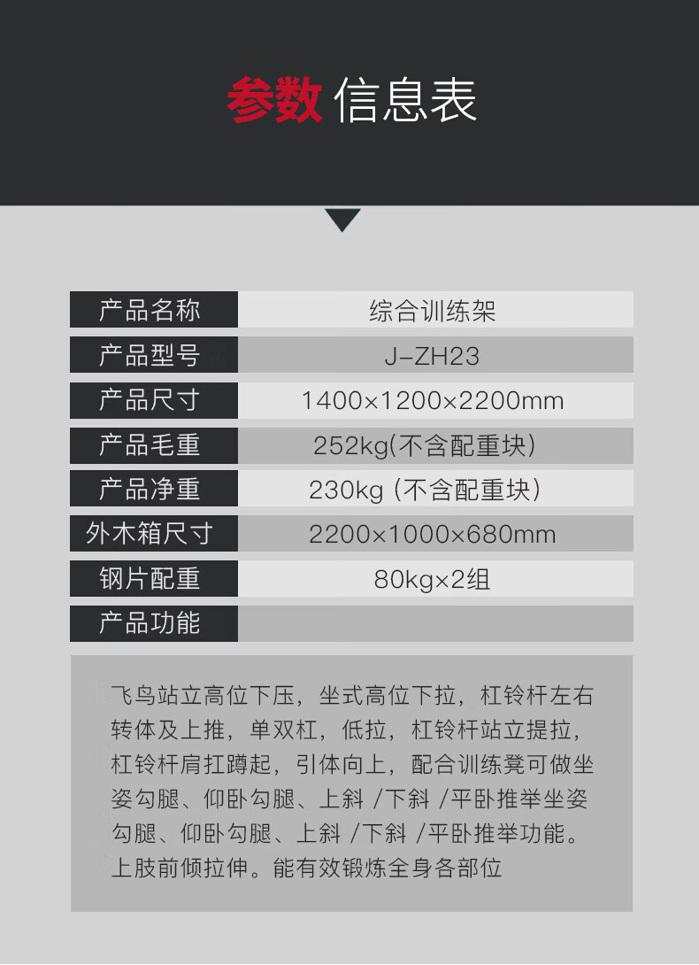 1778319907501252.jpg