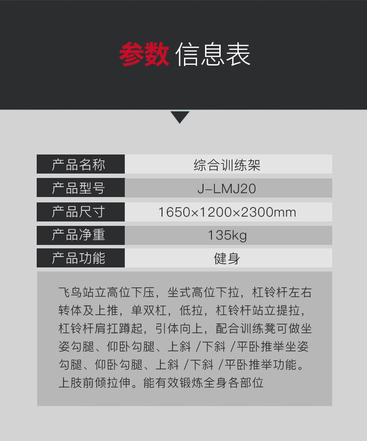 1778321818991685.jpg