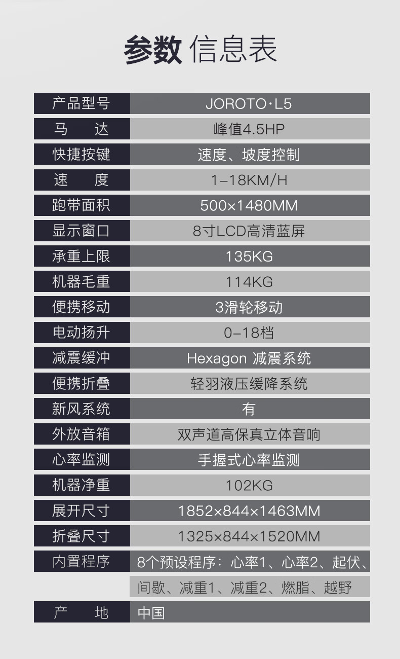 1778481314891040.jpg