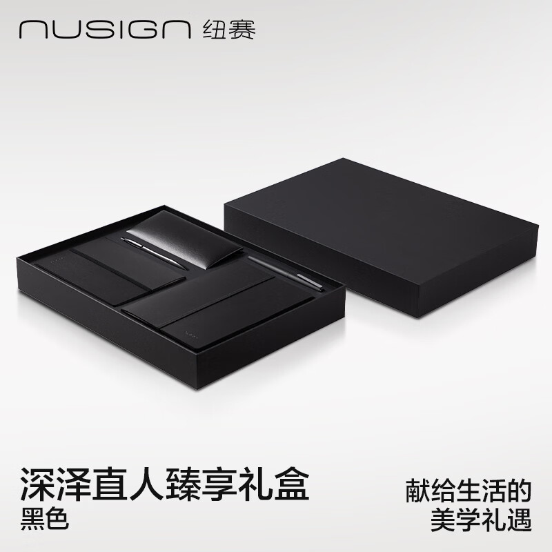 1778490550927656.jpg 主图-01.jpg