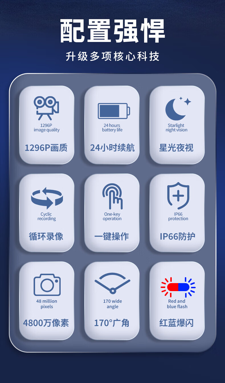 1778643217268805.jpg