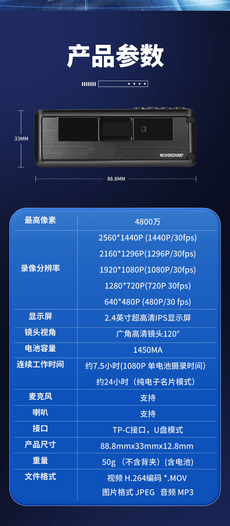 1778725975790610.jpg