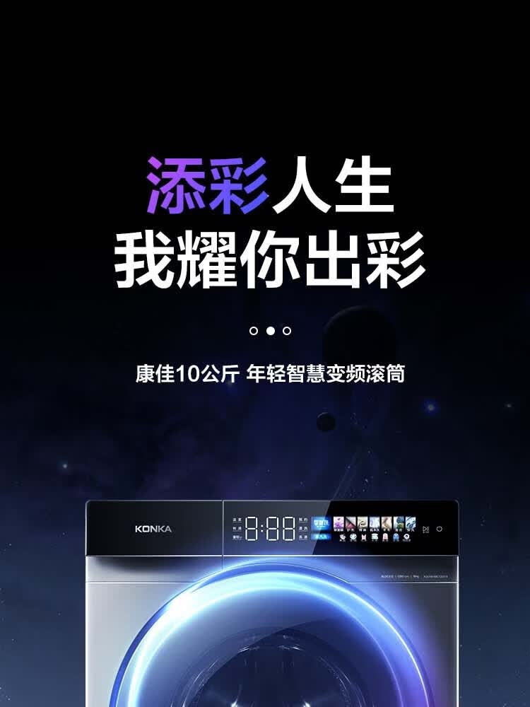 1779174104135184.jpg