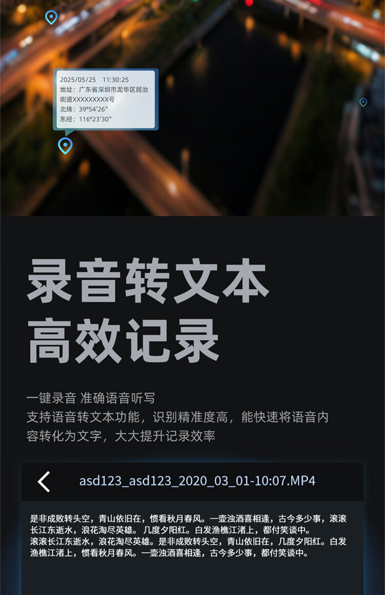 1779262692800225.jpg