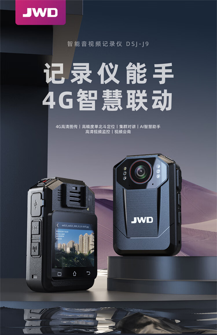详情-02.jpg