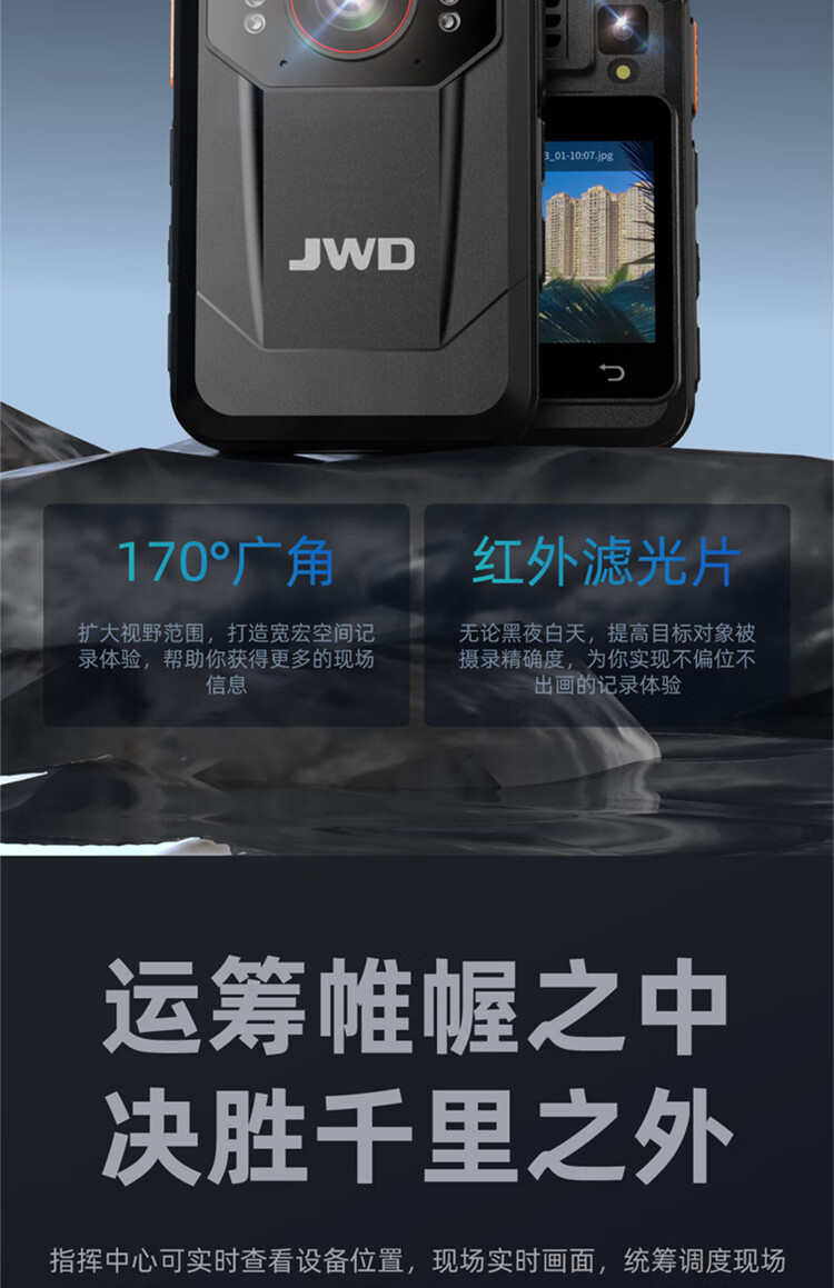 详情-05.jpg