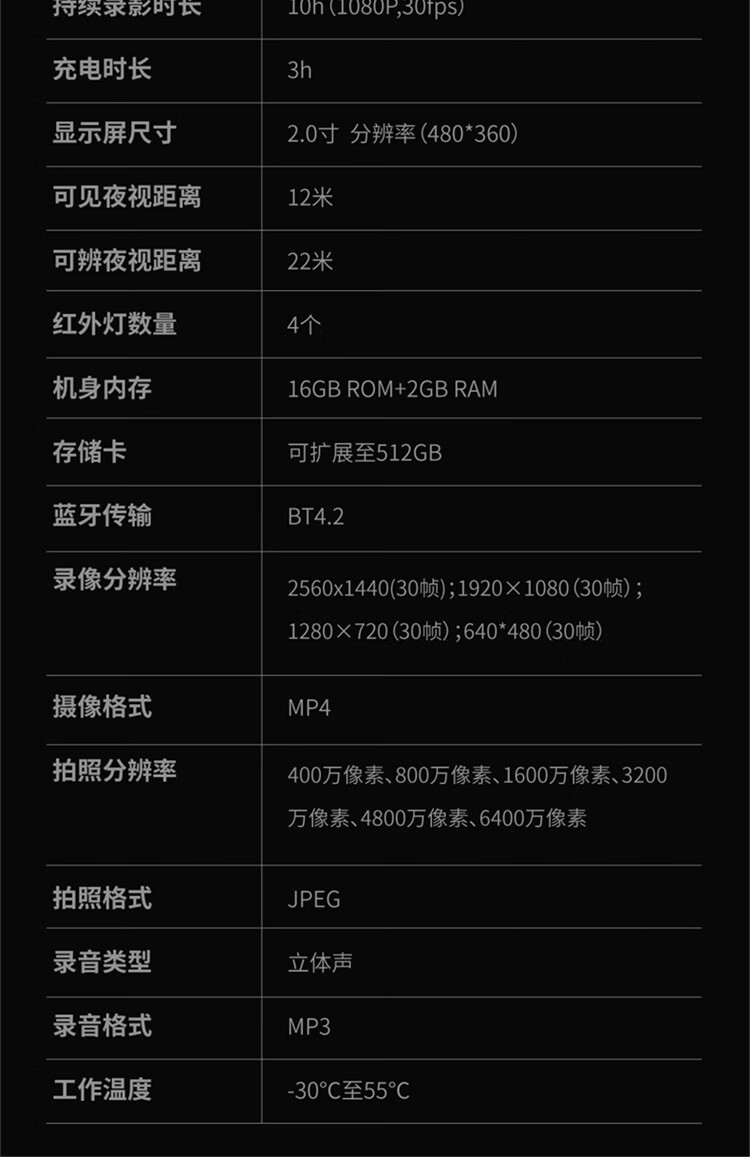 详情-25.jpg