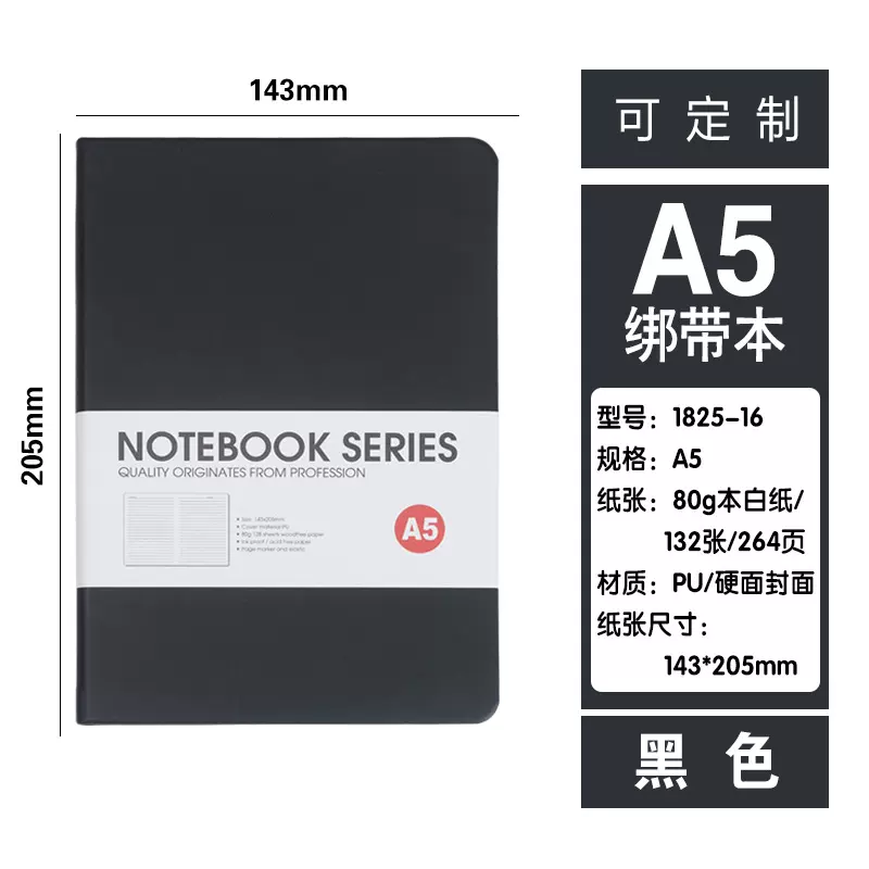 1779679062491334.png SKU-07.png