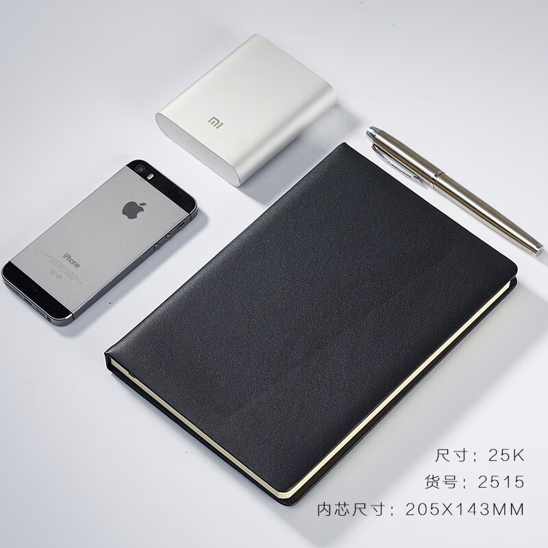 1779680092849476.jpg 主图-02.jpg