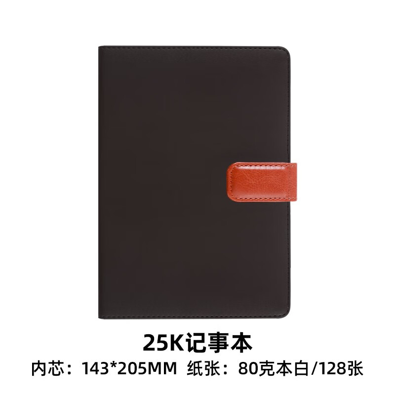 1779699709643271.jpg 主图-01.jpg