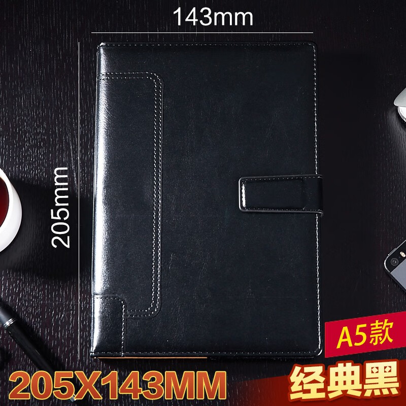 1779701971335130.jpg 主图-01.jpg