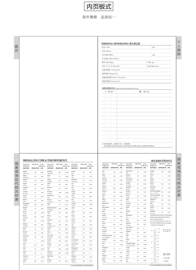 详情-08.jpg