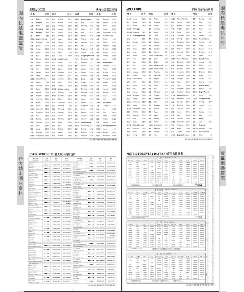 详情-09.jpg