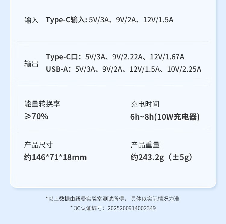 1780303697365537.jpg
