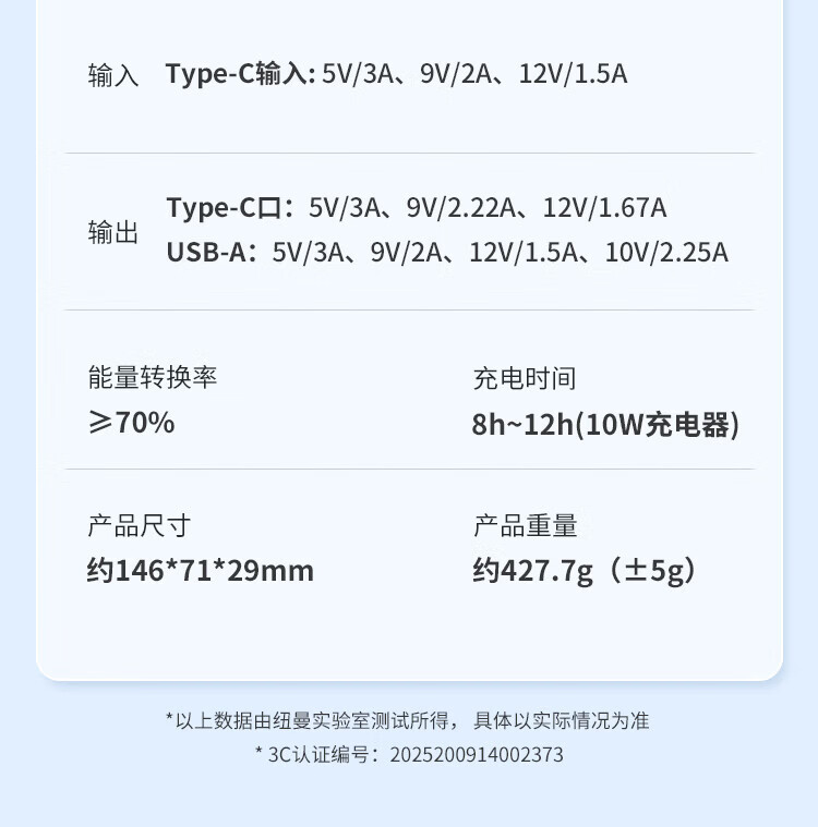 1780303698534472.jpg