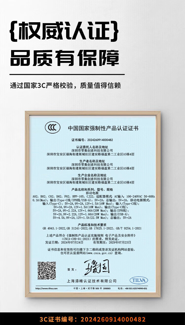 1780306154227041.jpg