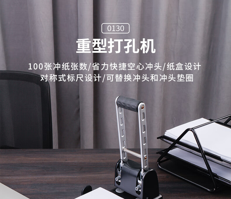 详情-01.jpg