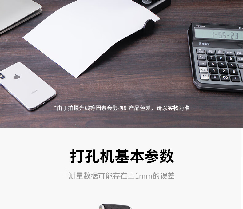 详情-02.jpg