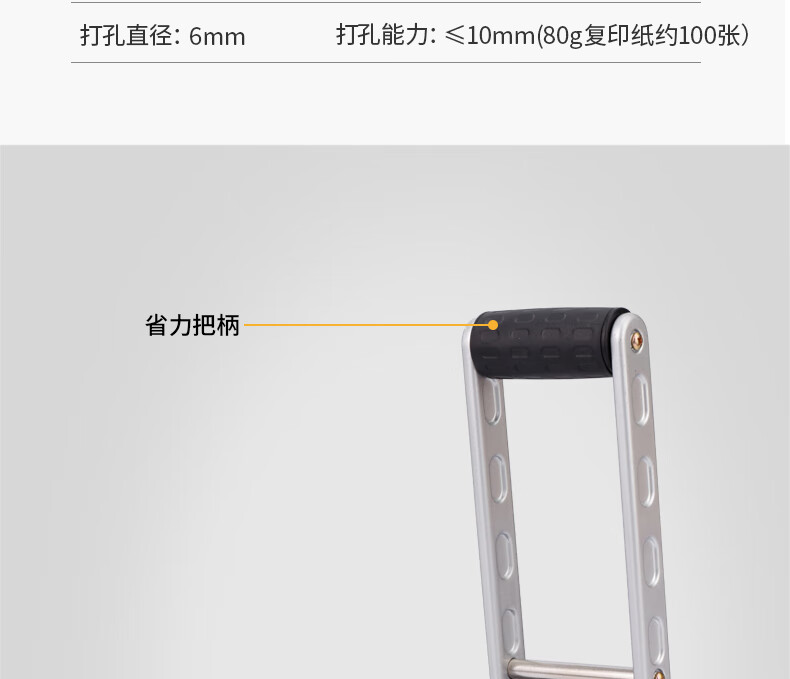 详情-04.jpg