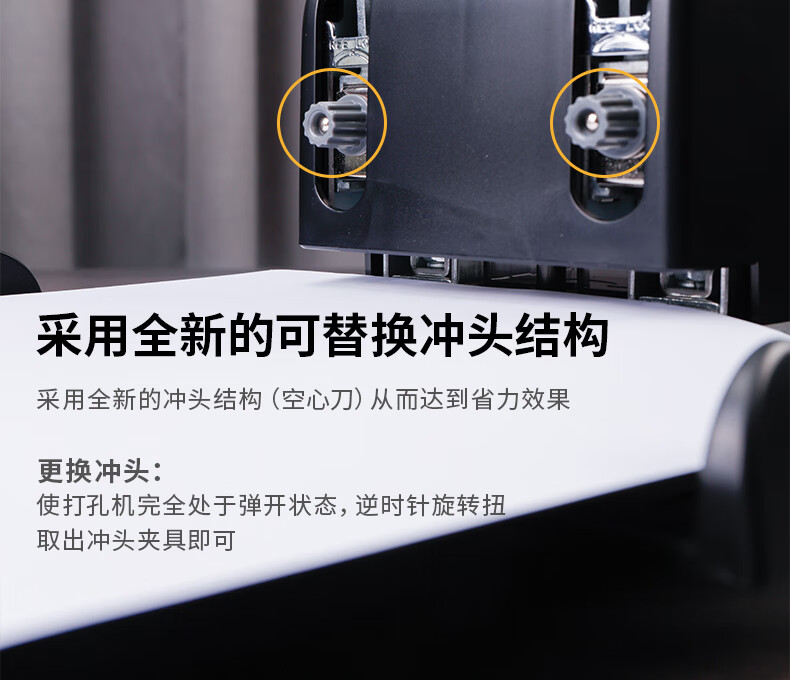 详情-08.jpg