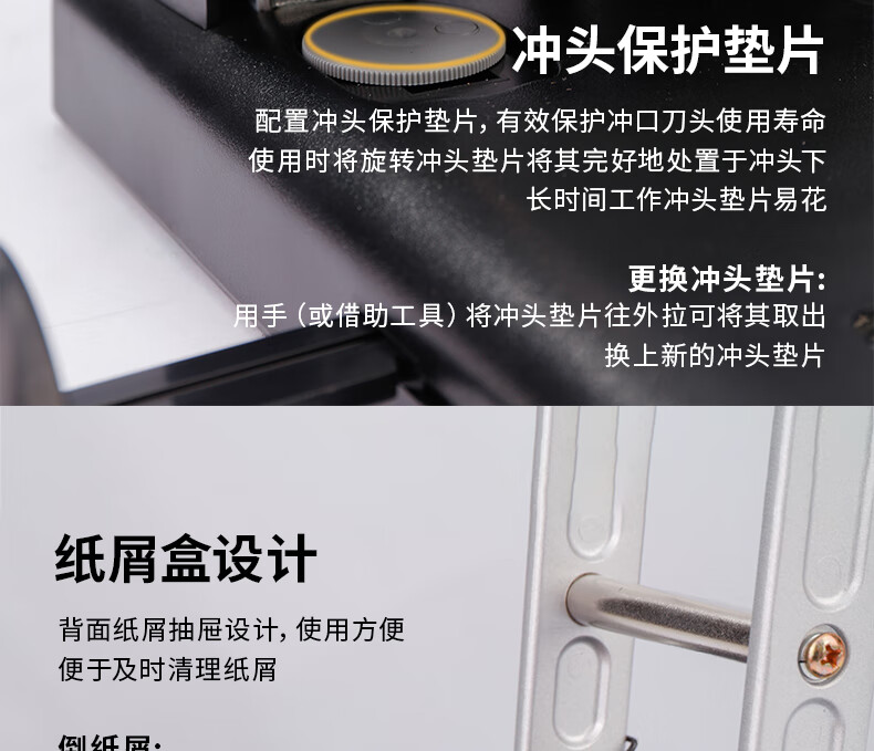 详情-12.jpg