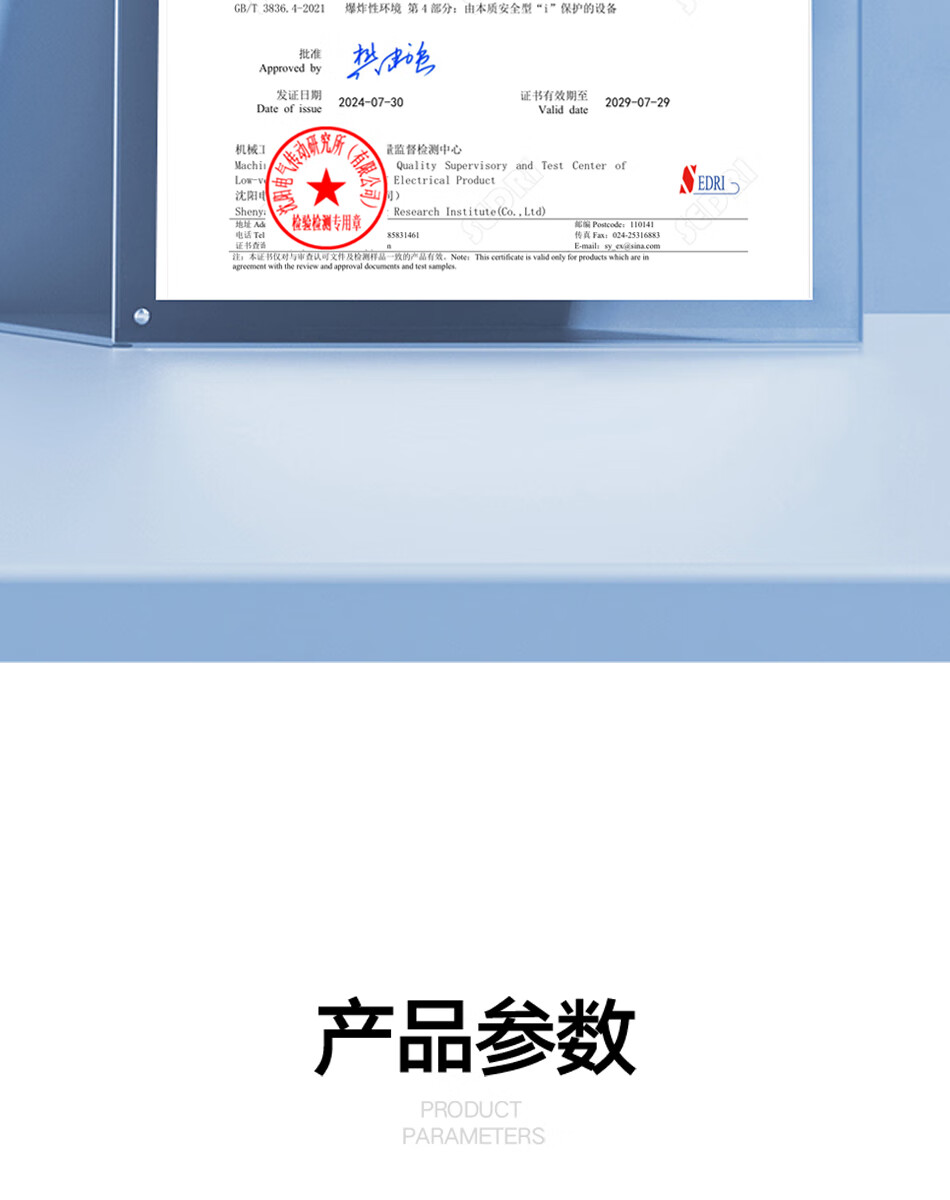 1780471794458529.jpg