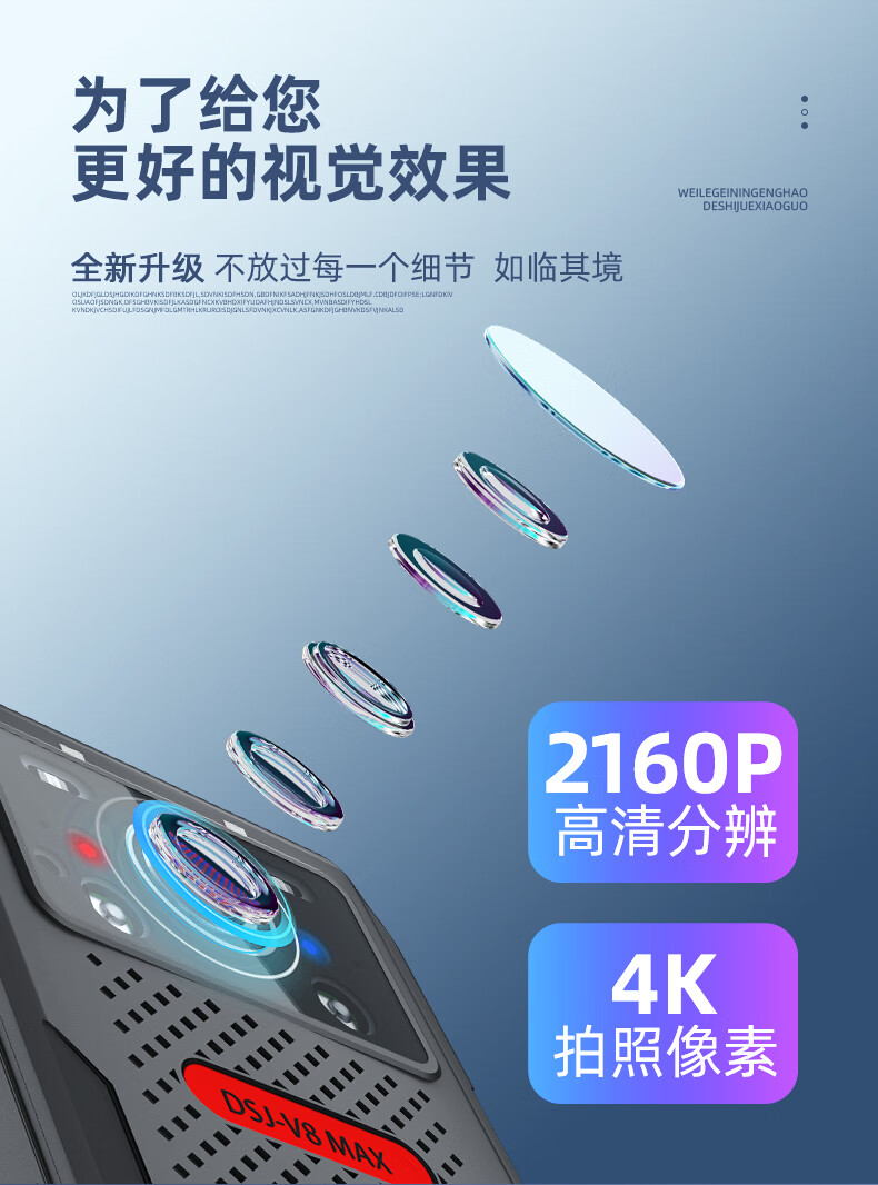 1780476008261124.jpg