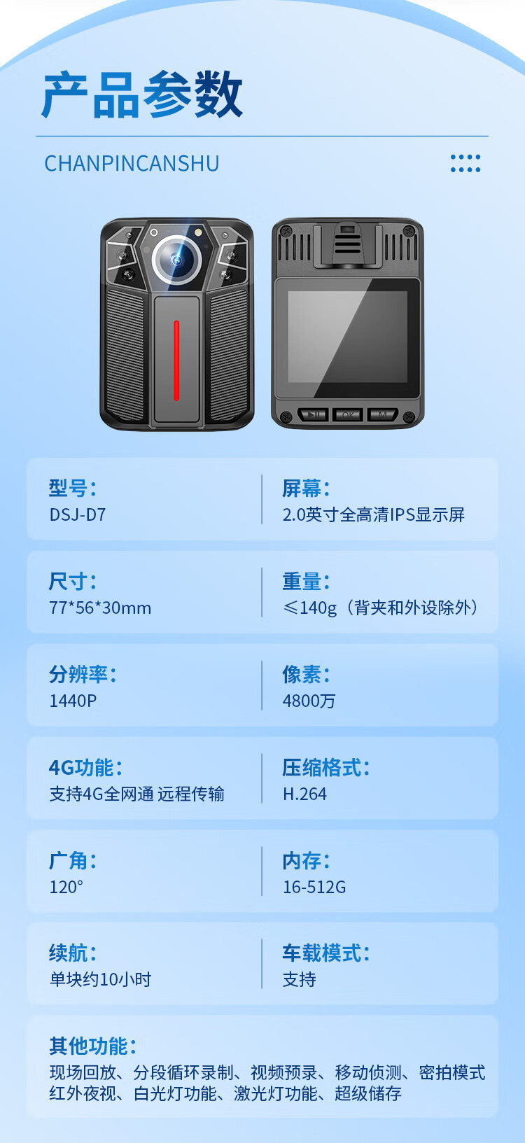 1780477429755313.jpg