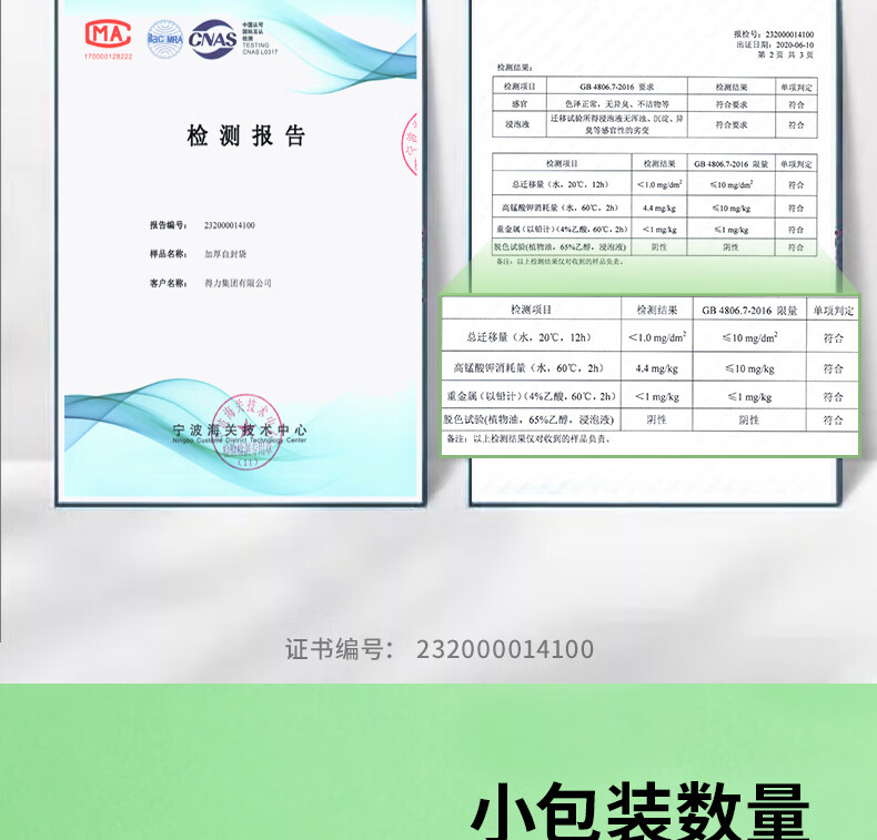 1780968978271721.jpg