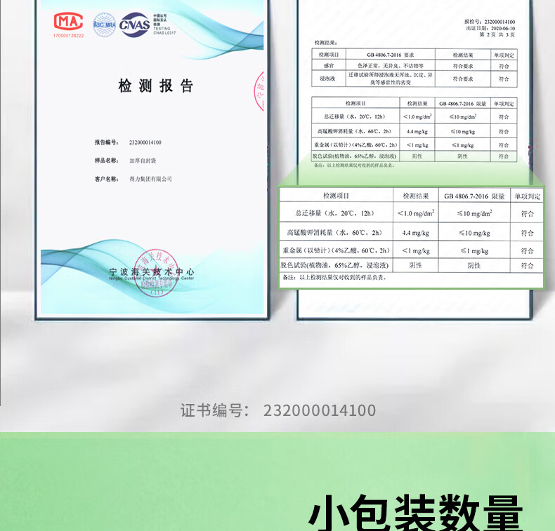 1780969167515318.jpg