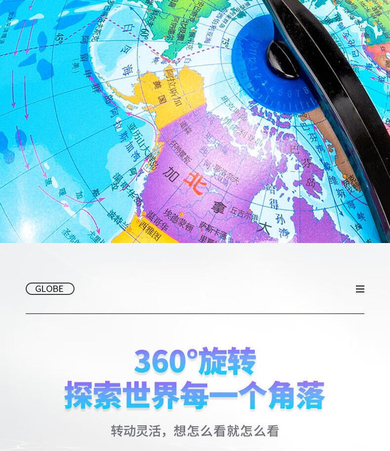 1780972506159511.jpg