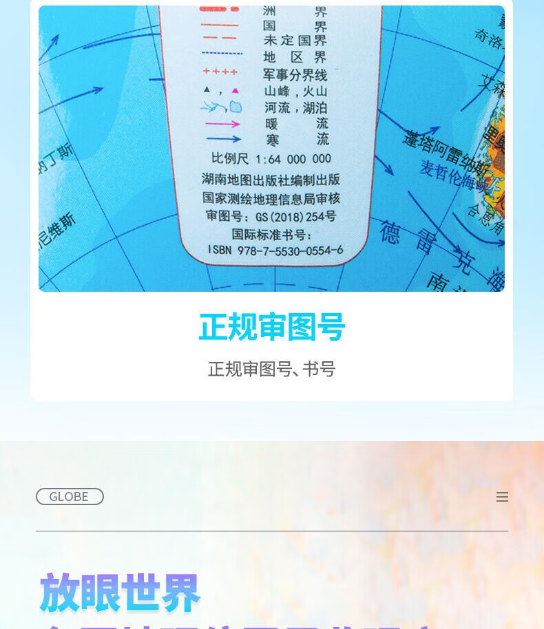 1780972506283475.jpg