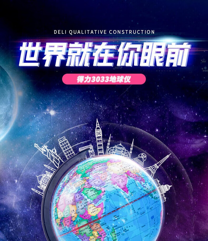 1780972506568163.jpg
