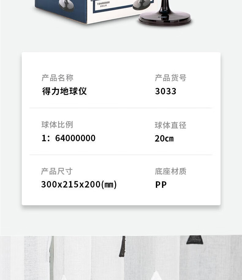 1780972506847612.jpg