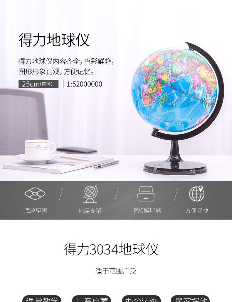1780972684697154.jpg