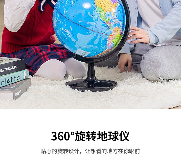 1780972862262938.jpg