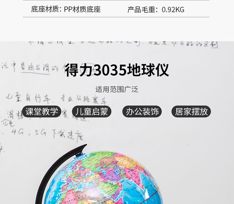 1780972862785158.jpg