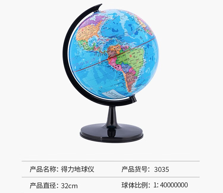 1780972862794776.jpg