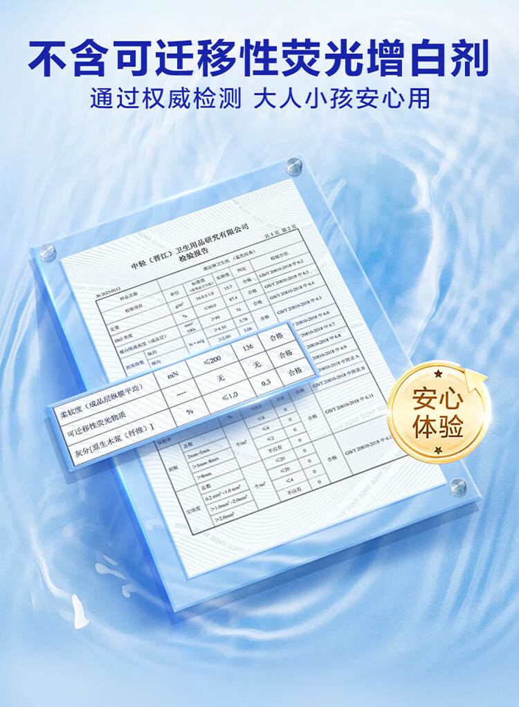 1780996081712447.jpg