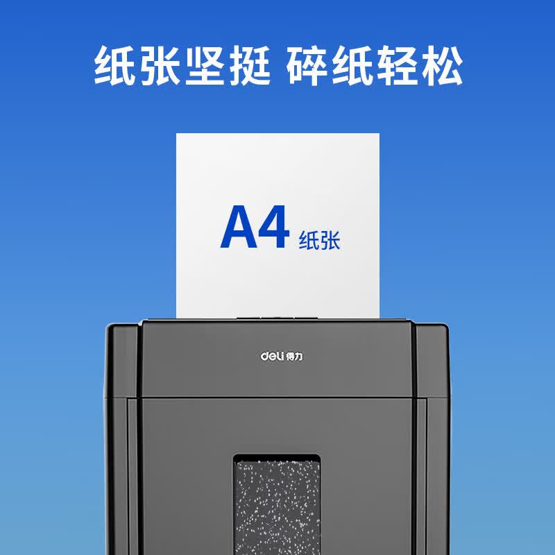 1781488190419233.jpg