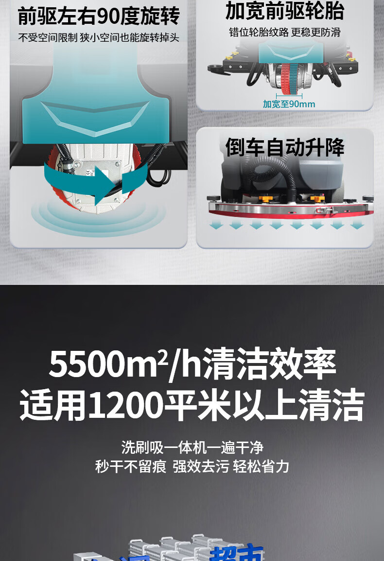 1781507887941501.jpg