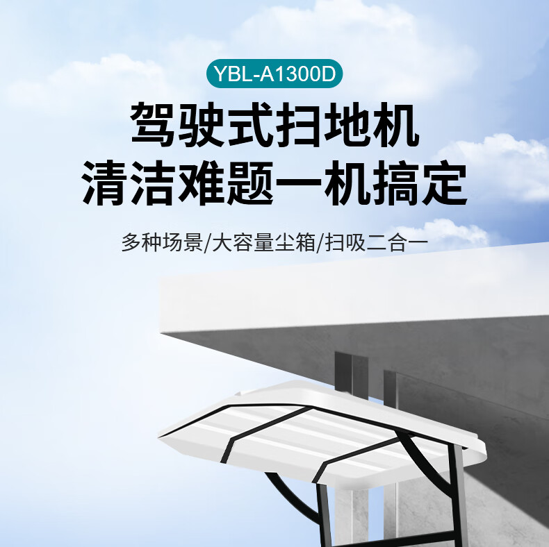 1781509345145074.jpg 详情-01.jpg