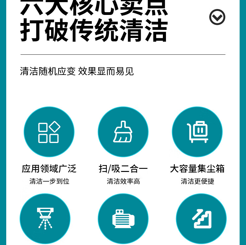 1781509363337691.jpg 详情-03.jpg