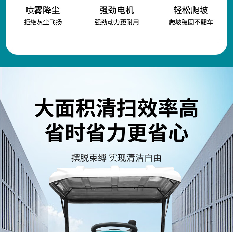 1781509369934475.jpg 详情-04.jpg