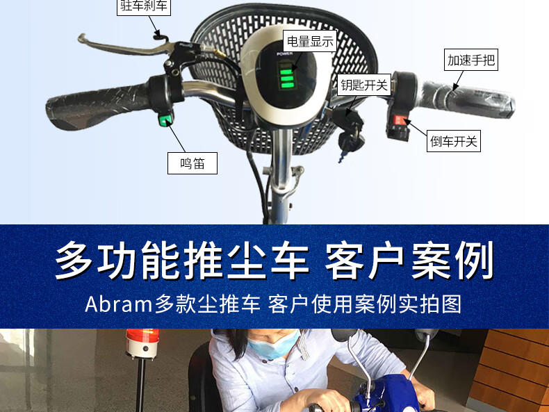 1781659829470780.jpg 详情-05.jpg