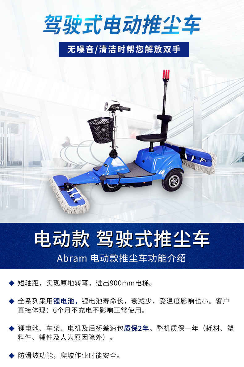 1781660441992804.jpg 详情-01.jpg