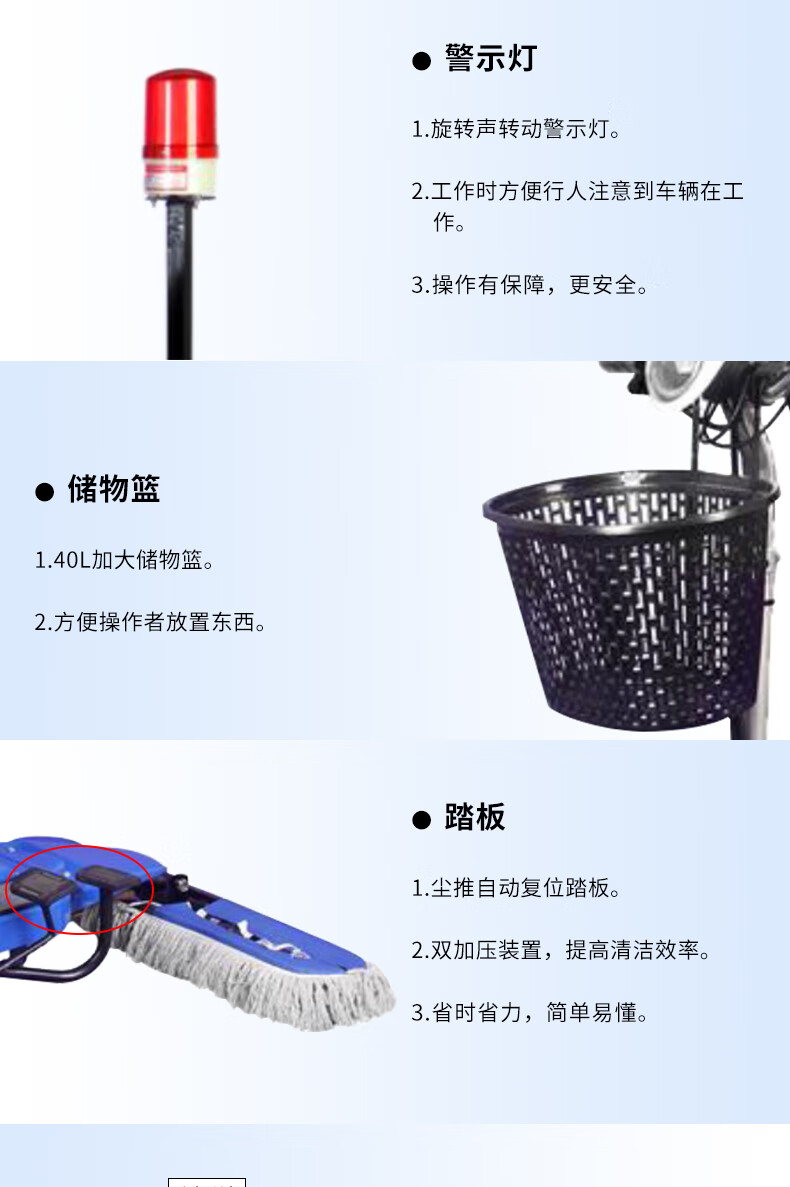 1781660461744017.jpg 详情-04.jpg