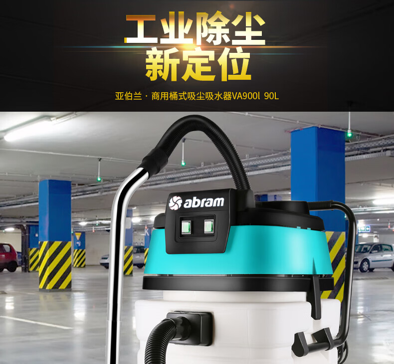 1781661189853079.jpg 详情-01.jpg